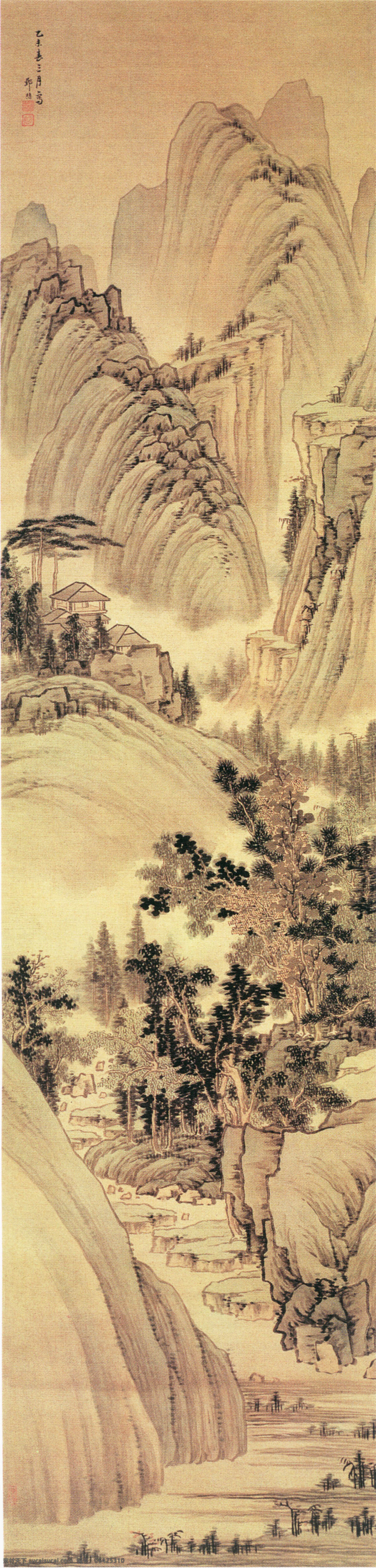 山免费下载 古典 古画 古人 画 名人 山 山水 山水画 书 书法 水 树 章 印章 水墨 文化艺术