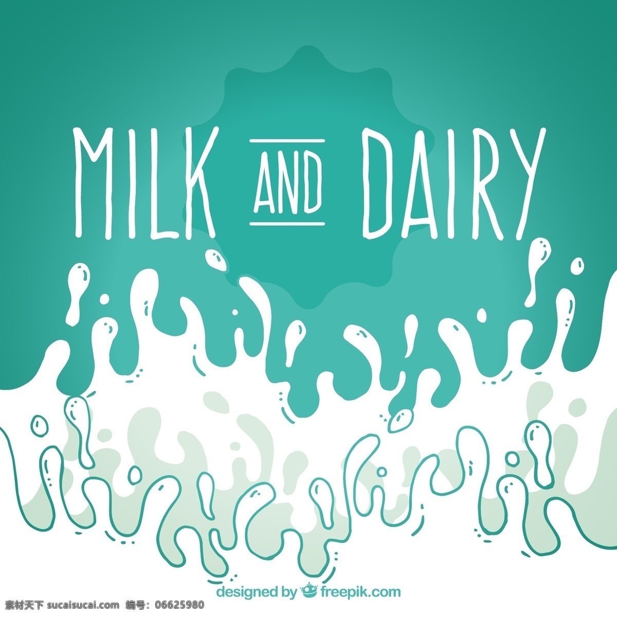 手绘 波纹 牛奶 产品 波纹牛奶产品 手绘牛奶素材 牛奶素材