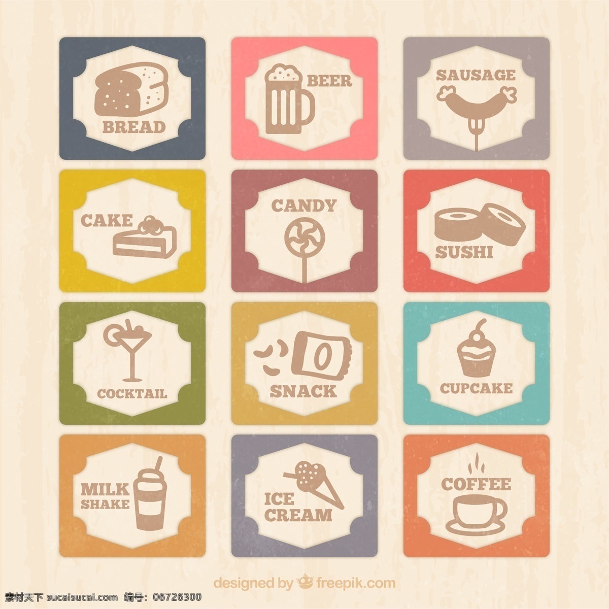 复古 菜单 卡 食物 图标 横幅 葡萄酒 食品 标签 餐厅 啤酒 蛋糕 奶油 糖果 库克 标志 饮料