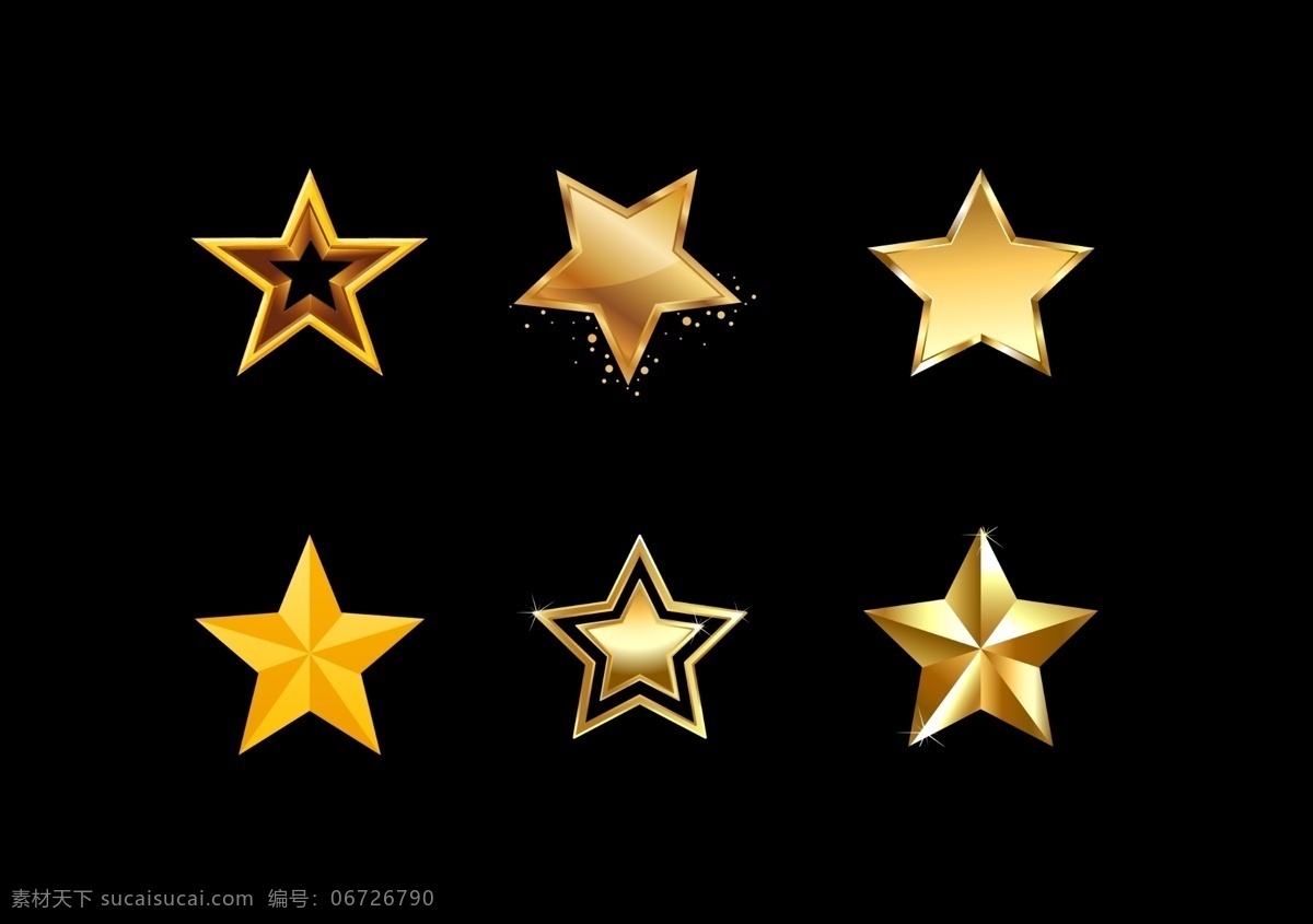 金色 五角星 装饰 图案 元素 素材库