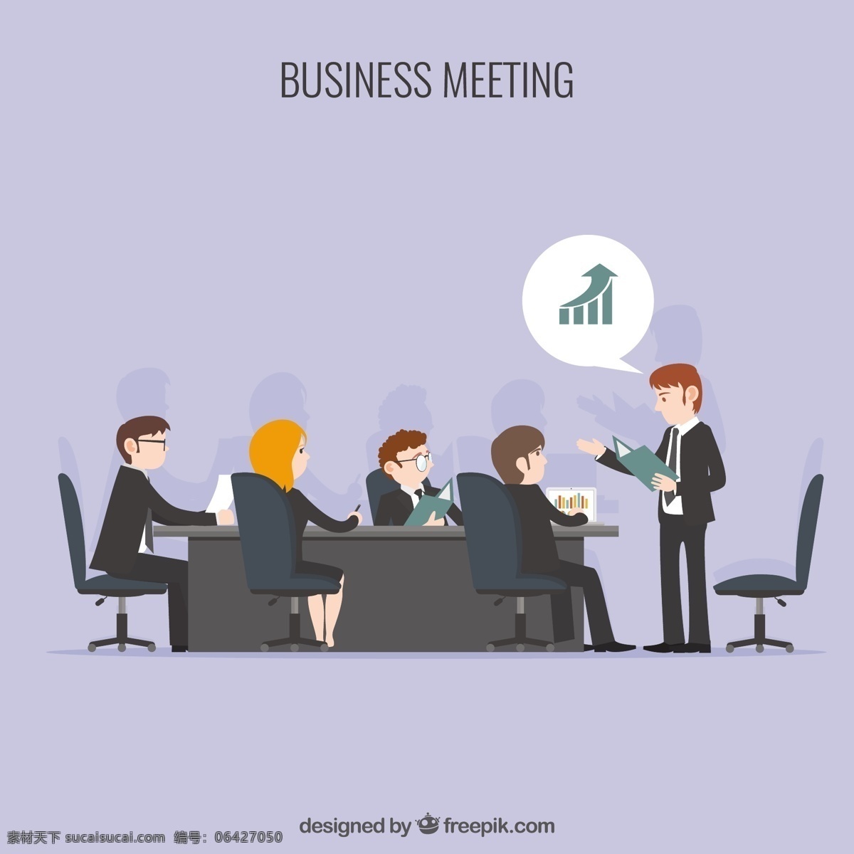 商务会议 说明 商业 会议 商人 团队合作 插图 企业家 脑力激荡 劳动力