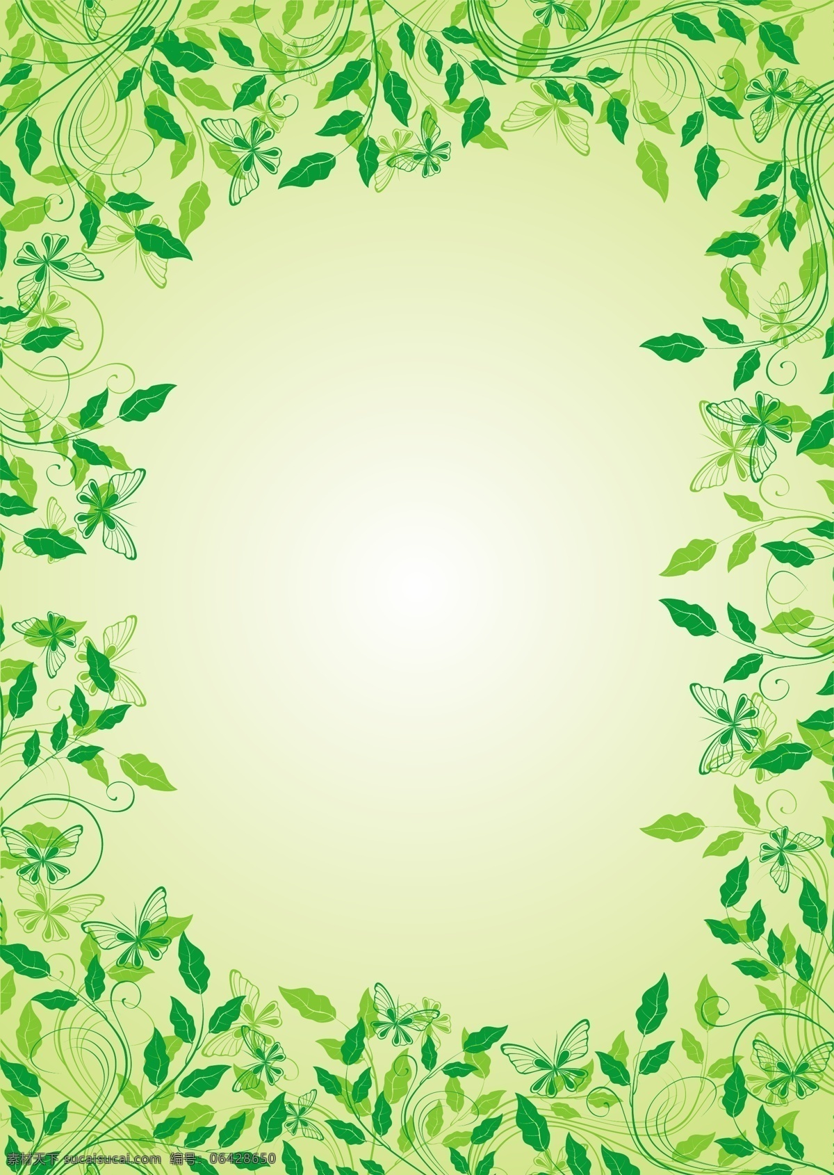 款 矢量 树叶 边框 eps格式 春季 春天 绿色边框 矢量花边 藤蔓 植物边框 免费 海报 海报背景图