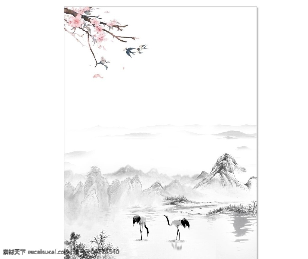 中国风 古风 中国风海报 古风海报 古风背景 古风海报背景 山水画 山水画背景 水墨画 水墨画背景 中国风展板 古风展板 山水画展板 水墨画展板 国画 国画背景 书法背景 中国风素材 古风素材 山水画素材 创意中国风 创新中国风 展板背景 展板设计 海报背景 展板中国风 中国风背景板