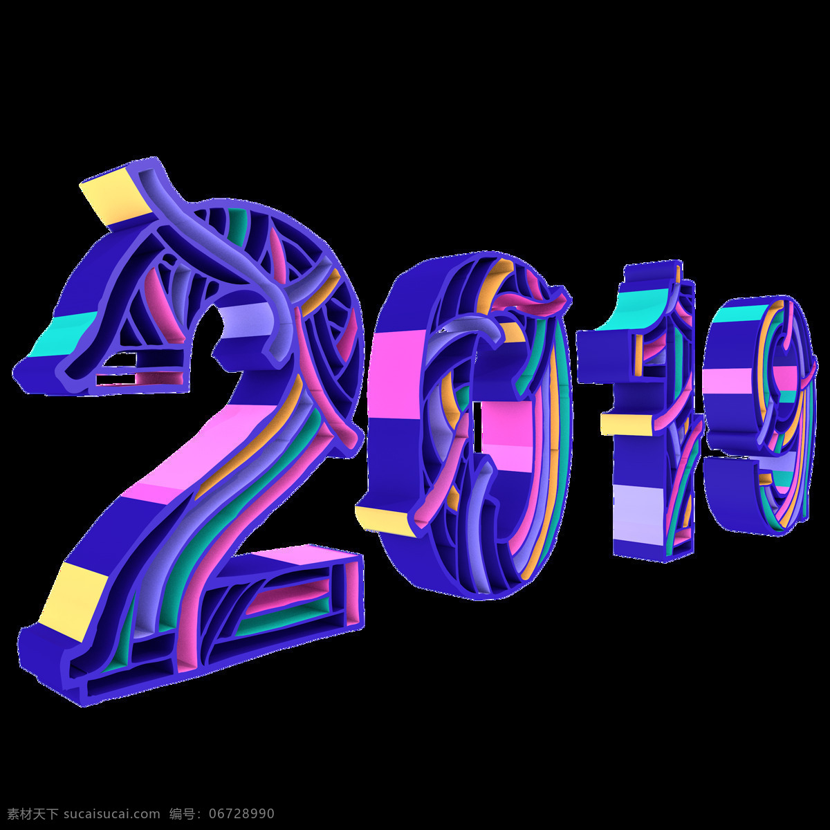 d 立体 线条 现代 撞 色 2019 艺术 字 字体 紫色 蓝色 2.5d 彩色 艺术字 黄色 粉色 图案