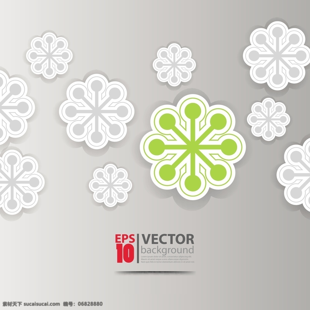 矢量 雪花 剪纸 背景 花纹 花纹背景 圣诞节 矢量素材 节日素材