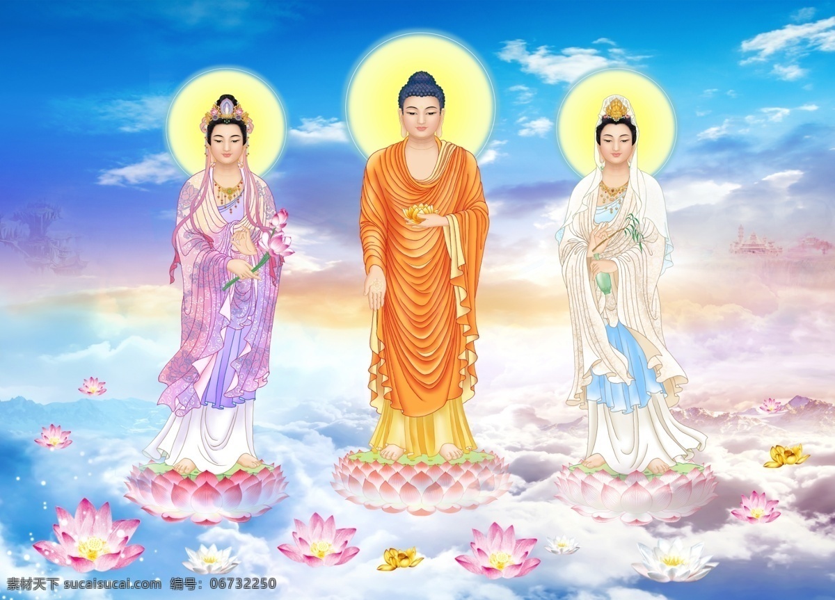 三圣图佛 佛 三圣图 释迦摩尼佛 大势至菩萨 西方三圣图 南无阿弥陀佛 地藏王菩萨 如来佛主 如来 佛主 菩萨 观音 佛造像 佛挂图 万佛朝宗 观音菩萨 普渡众生 超度 佛灵 佛像 佛教 宗教 信仰 佛教花纹 西方三圣 接引图 荷花 西方极乐 极乐世界 客厅佛主图 大势至 客厅接引图 佛缘 佛光 释迦摩尼 文化艺术 宗教信仰