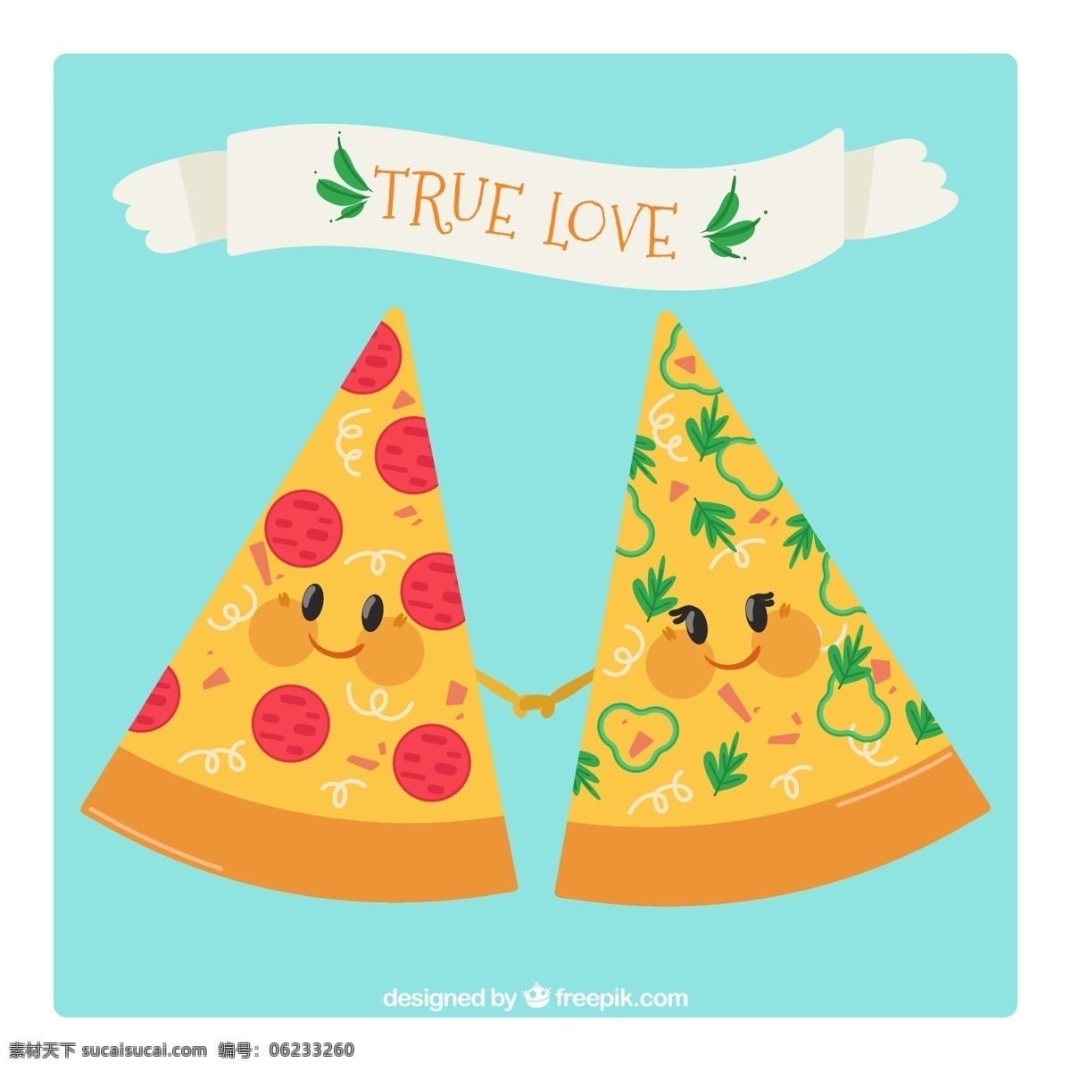 卡通 拉手 三角 披萨 矢量图 三角披萨 快餐 2个三角披萨 文化艺术 绘画书法