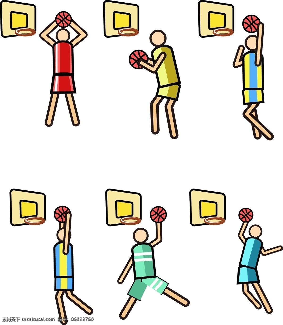 篮筐 篮球 动态 人物 商用 元素 打篮球 卡通可爱 简约