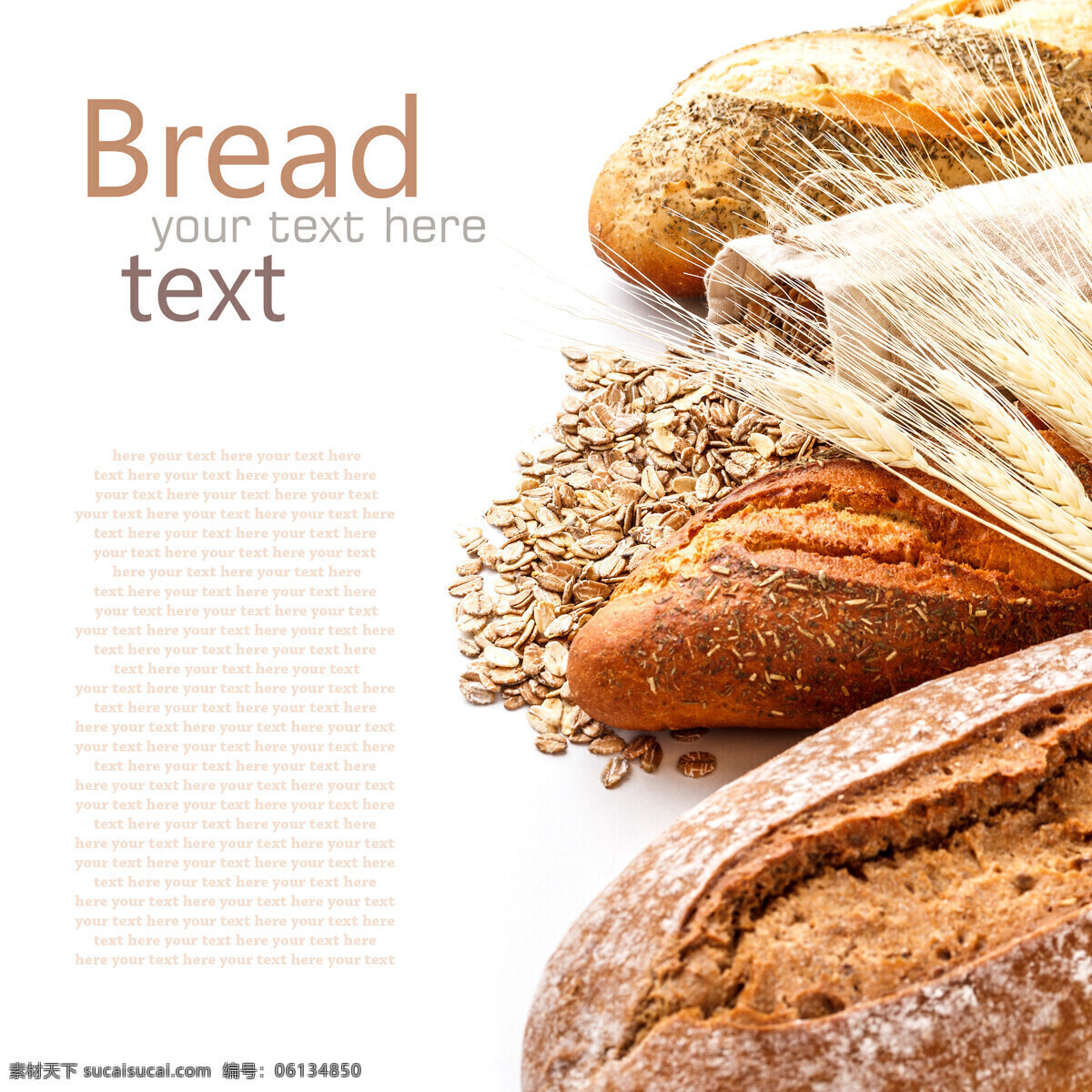 麦麸 麦穗 面包 背景 素材图片 粗粮 食品 食物 背景素材 外国美食 餐饮美食