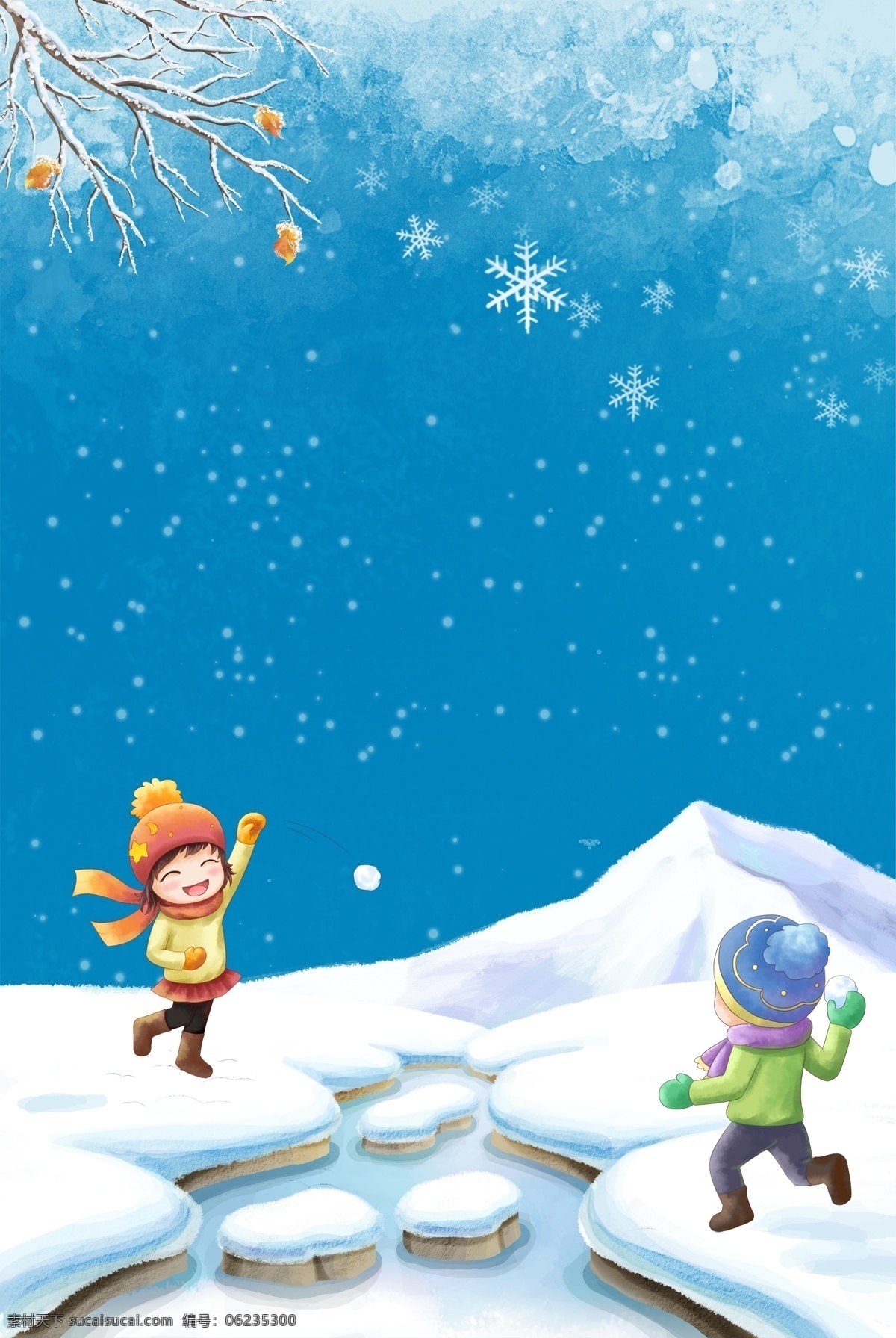 寒假 冬令营 简约 清新 雪景 海报 冬季 冬游 打雪仗儿童 雪花