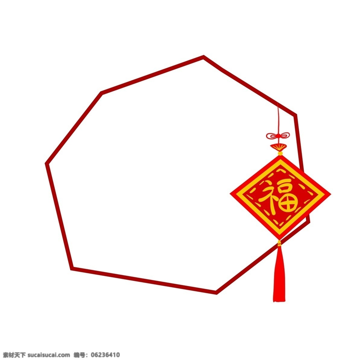 手绘 中国 红 新年 装 多边形 边框 福字 中国风 节日边框 喜庆边框 新年边框 红色边框 新春边框 中国红边框