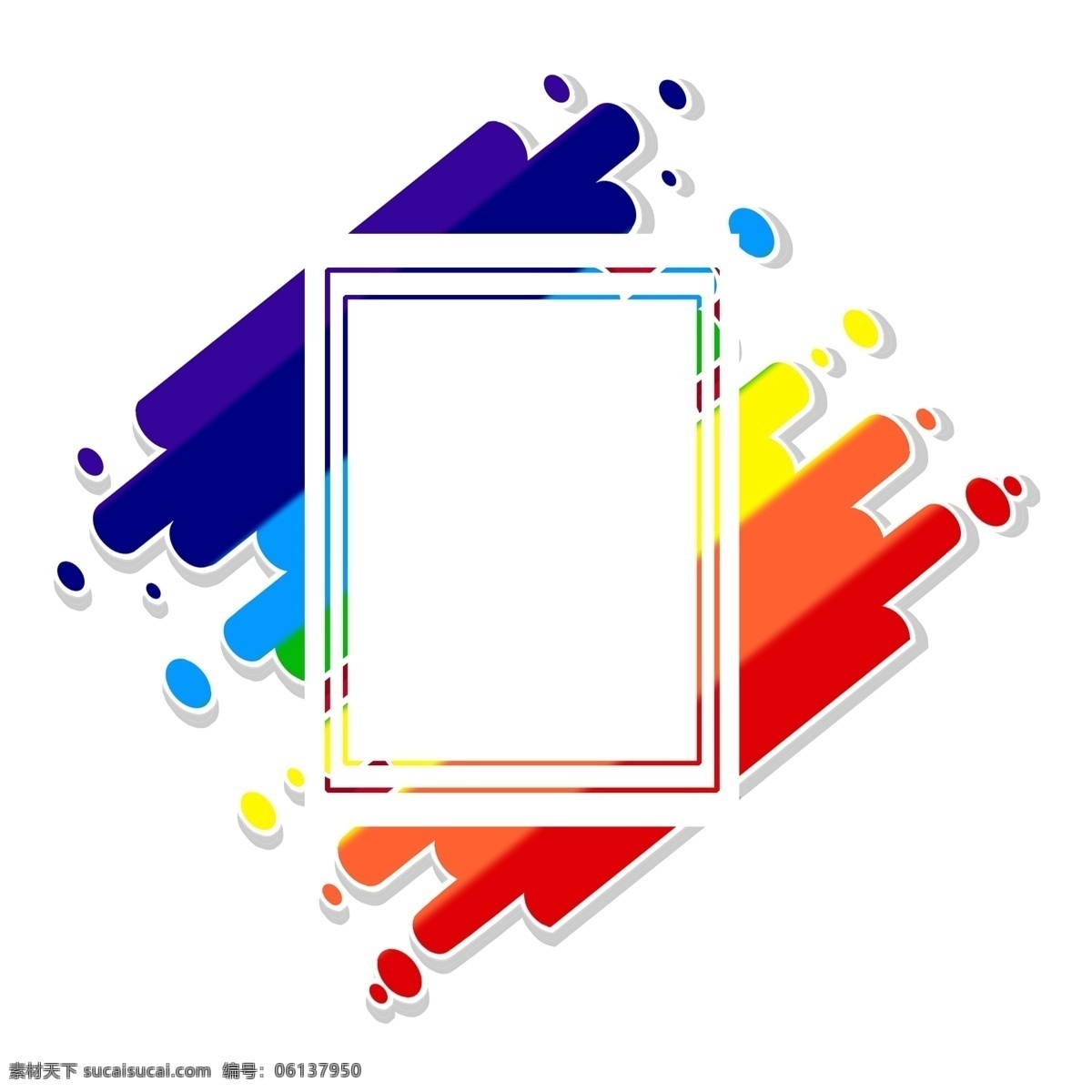 彩虹 主题 卡通 边框 彩虹的 简约风格 装饰风格 卡通的 五彩缤纷 简约的 手绘 手绘原图 可爱的 免抠图