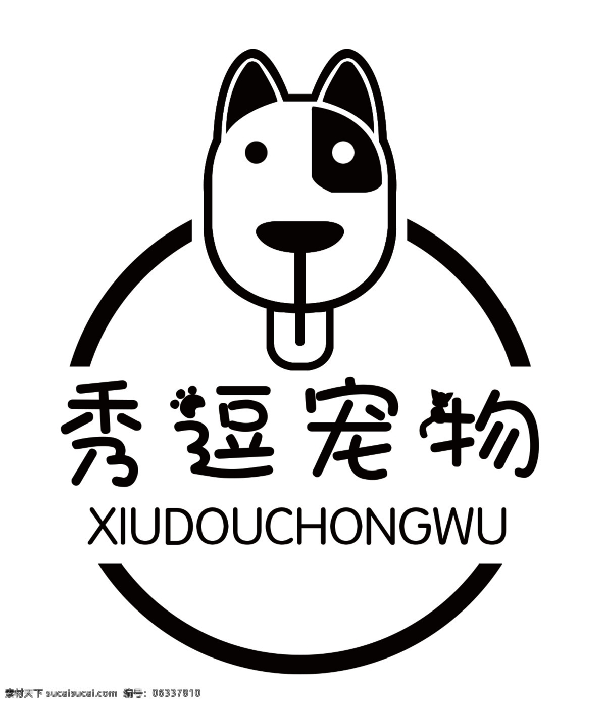 宠物a 宠物图标 宠物logo 狗狗 猫咪 猫狗 动物图标 可爱狗狗 狗 猫 狗粮 宠物基地 动物卡通 图标logo 分层