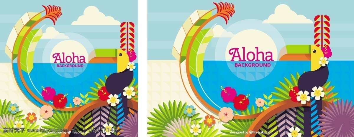 aloha 多彩 景观 背景 平面设计 花卉 夏季 花卉背景 丰富多彩 热带 平 树木 菠萝 棕榈 夏威夷 季节 热带花卉