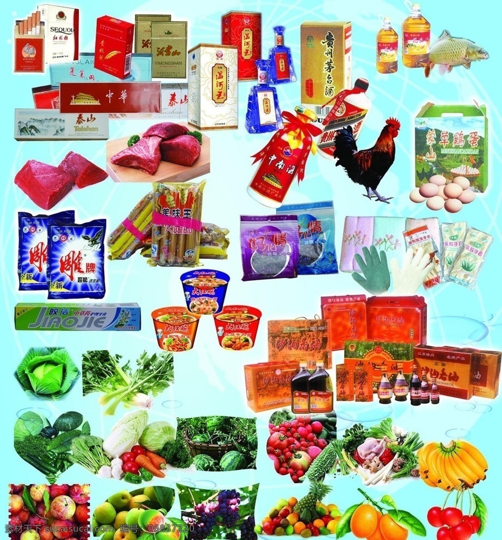 副食品蔬菜素材图片下载-素材编号06837220-素材天下图库