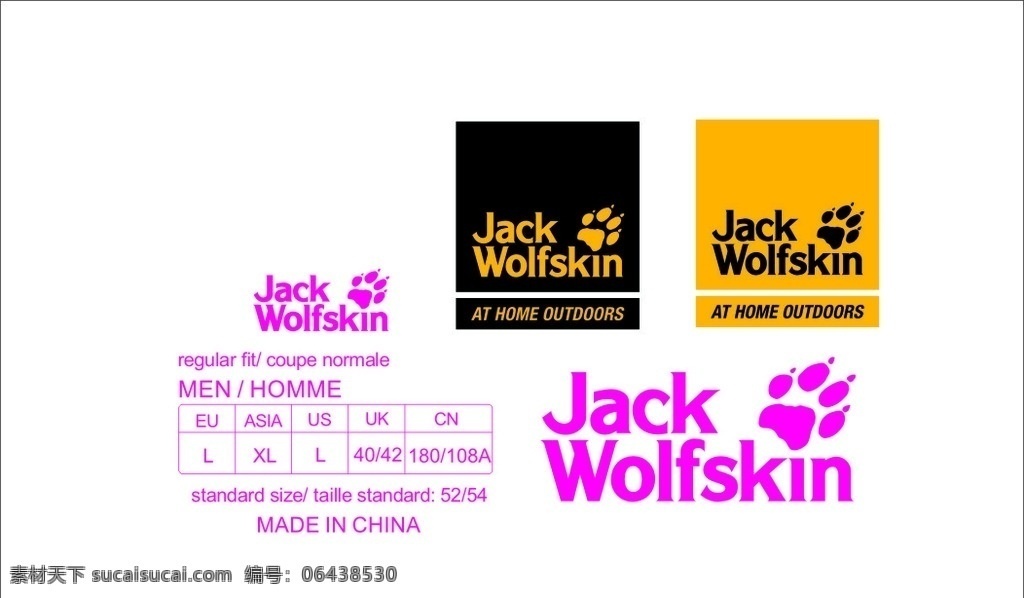 wolfskin 狼 爪 jack 狼爪 logo 运动 户外 矢量 标志图标 其他图标