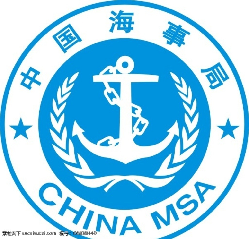 中国海事局 标志 海事局 海事局标志 中国海事标志 logo logo设计