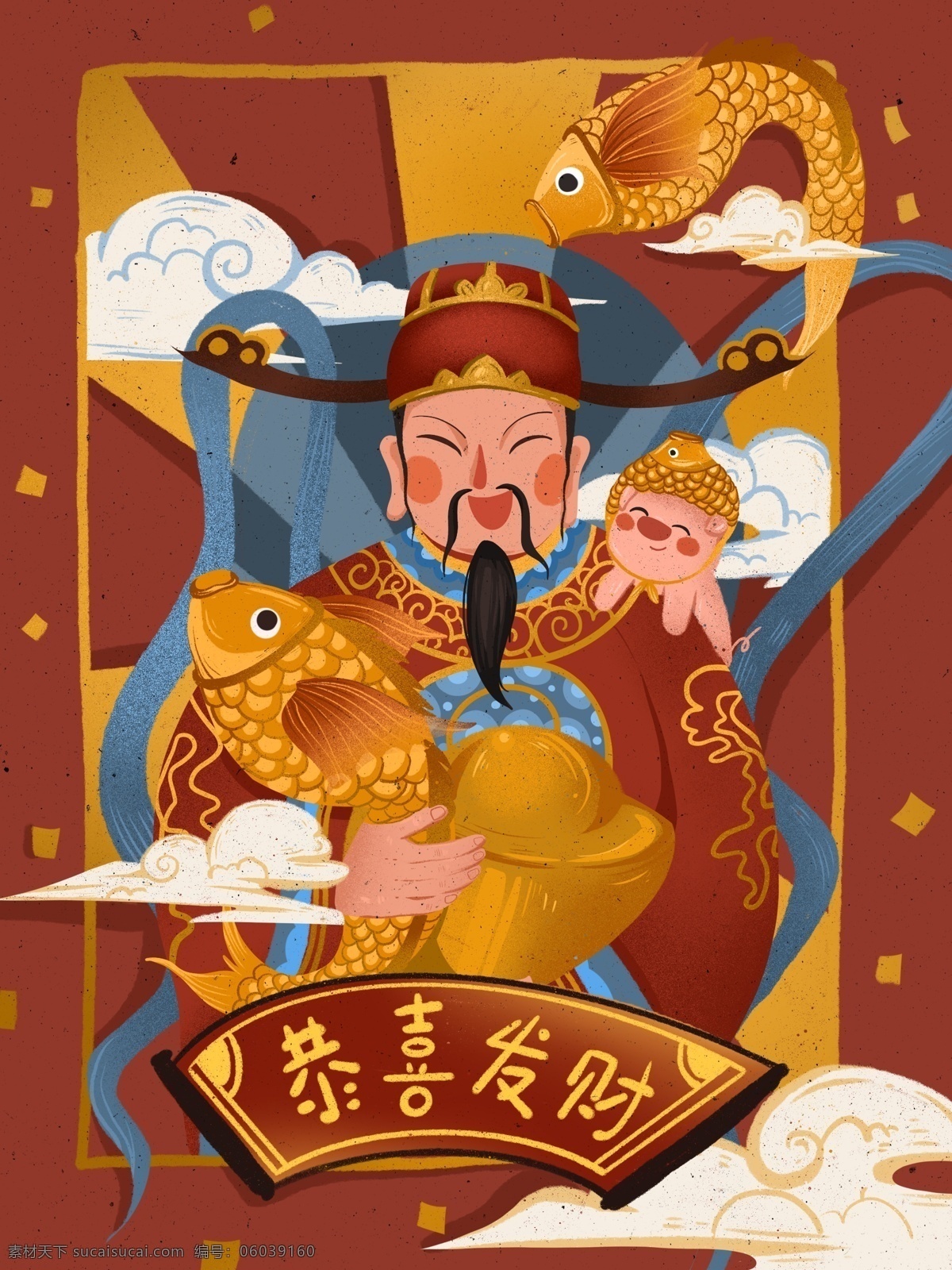 新年 锦鲤 财神爷 喜庆 肌理 插画 可爱 中国风 红色 小猪 猪年 发财