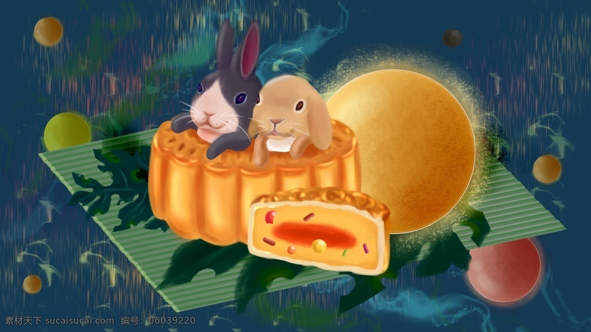 中秋节 月饼 月亮 萌 兔子 星球 星空 插画 清新 萌萌的 朋友圈配图 手机壁纸 电脑壁纸 插图 配图 微博配图 公众号配图 文章配图 原创 可爱