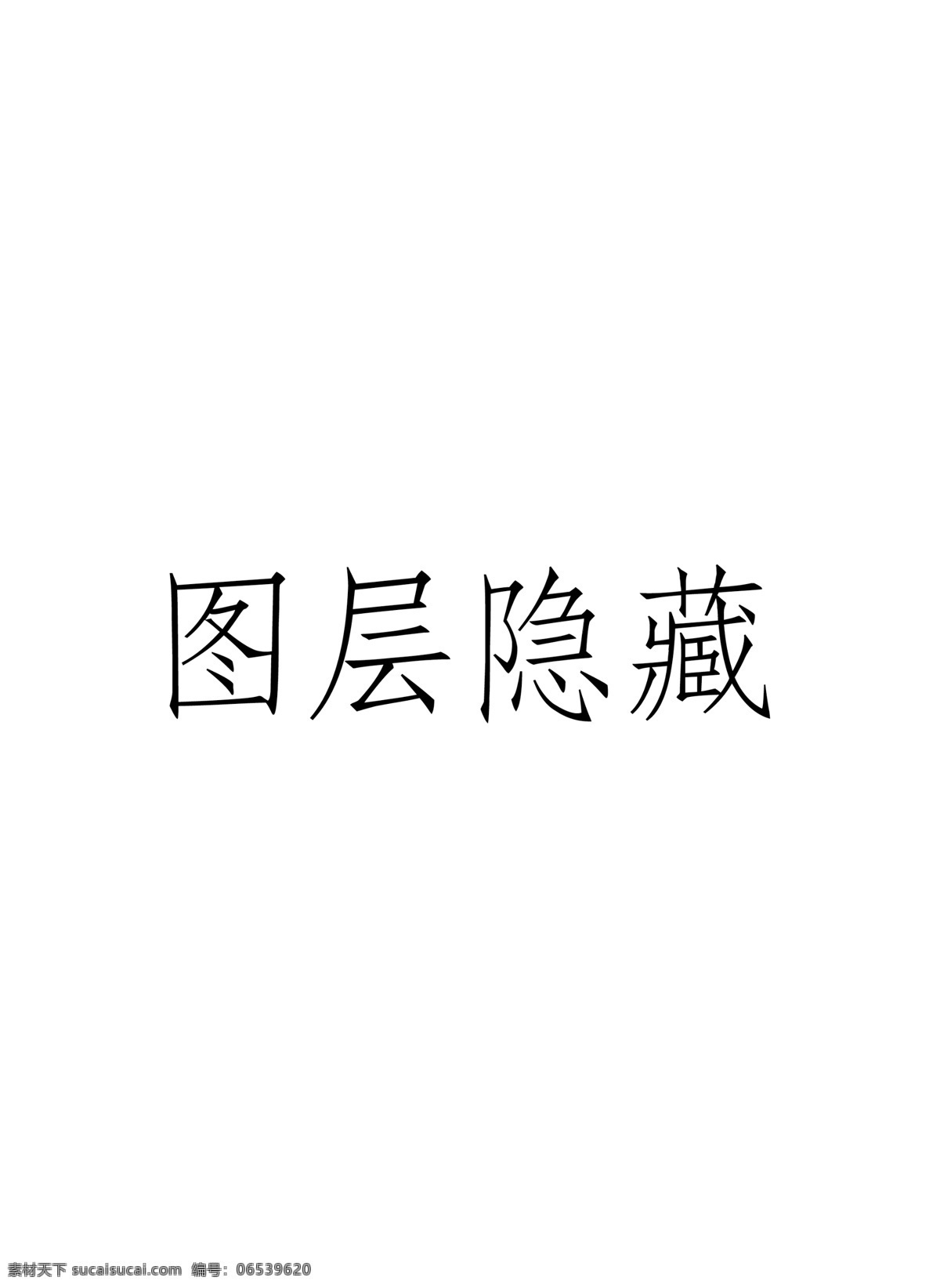 花艺 花朵 模板 花艺本本 本本设计 矢量 psd分层 唯美 非主流 彩色 花纹 线描 封面 本本封面 画册 画册设计 广告设计模板 源文件 psd素材 分层素材 红色