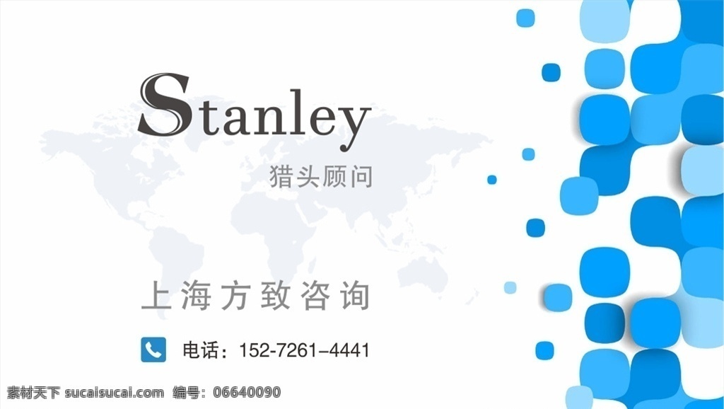科技感名片 科技名片 高档名片 时尚名片 简约名片 名片 公司名片 企业名片 总监名片 科技公司名片 卡片 科技卡片 时尚卡片 名片卡片