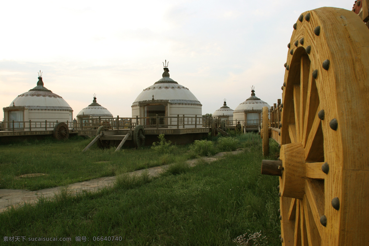 蒙古包 草地 国内旅游 旅游摄影 木车轮 木车 蒙古建筑 psd源文件