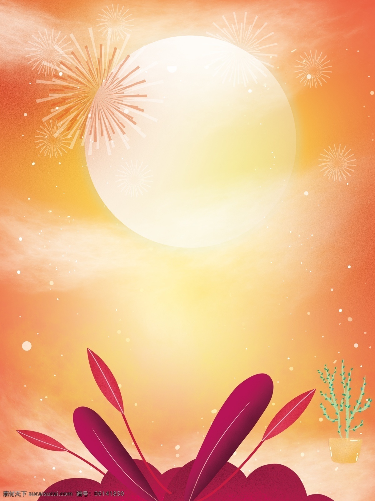 唯美 手绘 腊八节 风景 插画 背景 腊八节背景 黄色 通用背景 广告背景 背景素材 背景展板 植物