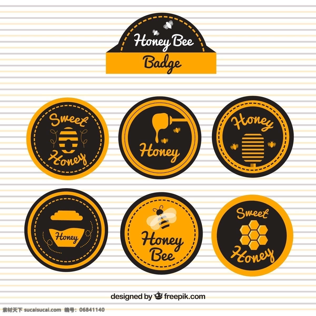 款 圆形 蜂蜜 徽章 矢量 手绘 蜜蜂 创意 时尚 图标
