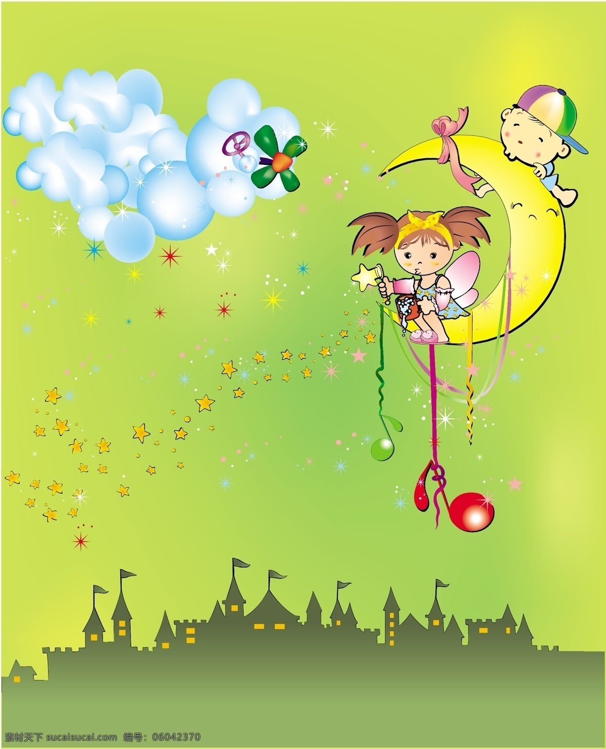 矢量图eps 快乐免费下载 儿童节 快乐 六一 矢量图 节日素材 六一儿童节