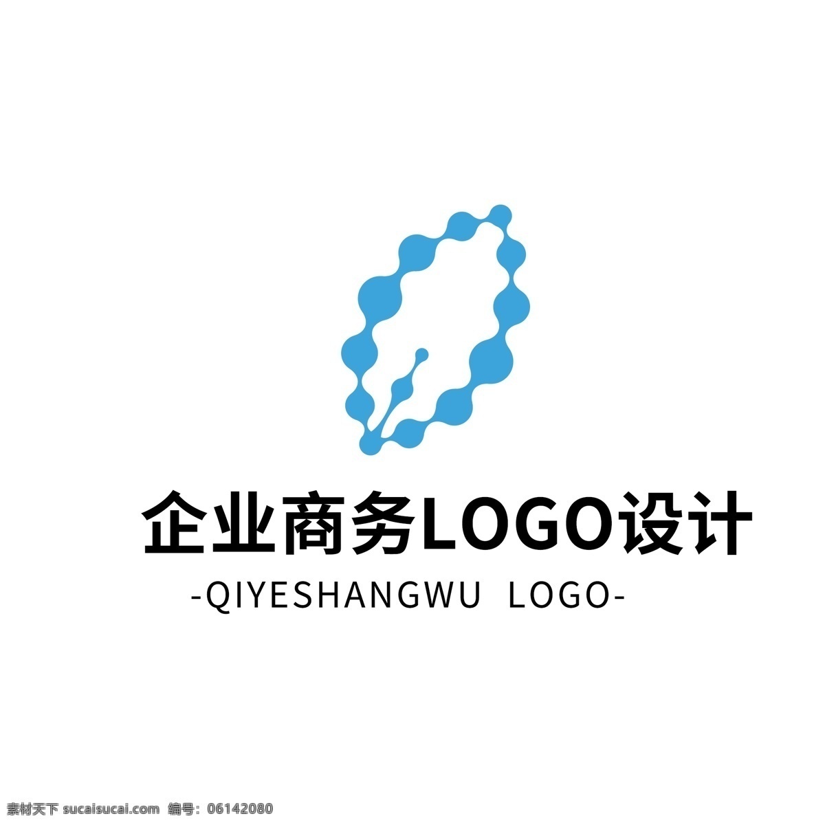 简约 大气 创意 企业 商务 logo 标志设计 矢量