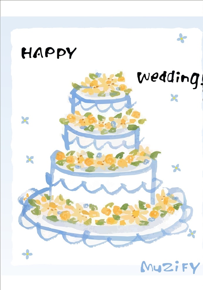婚礼 蛋糕 水彩画 婚礼蛋糕 花朵 花卉 花边 黄色花朵 画册 画册海报 画册设计