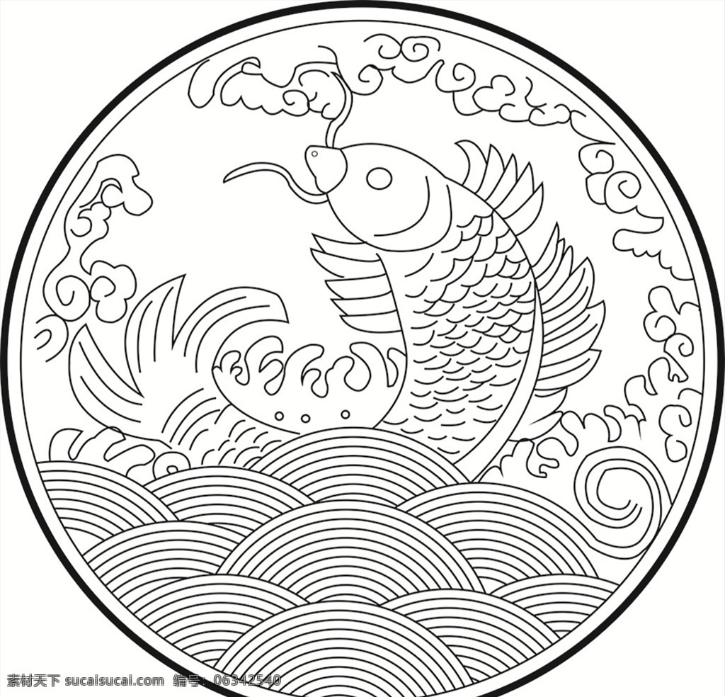 鱼 线条 矢量 装饰 插画 白描 雕刻 圆形 海浪 祥云 吉祥 动物 线条装饰纹样 文化艺术 传统文化
