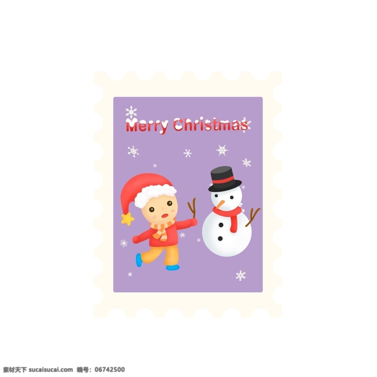 卡通 可爱 圣诞节 邮票 贴纸 堆 雪人 元素 小孩 雪花 冬季 小贴纸 堆雪人 christmas