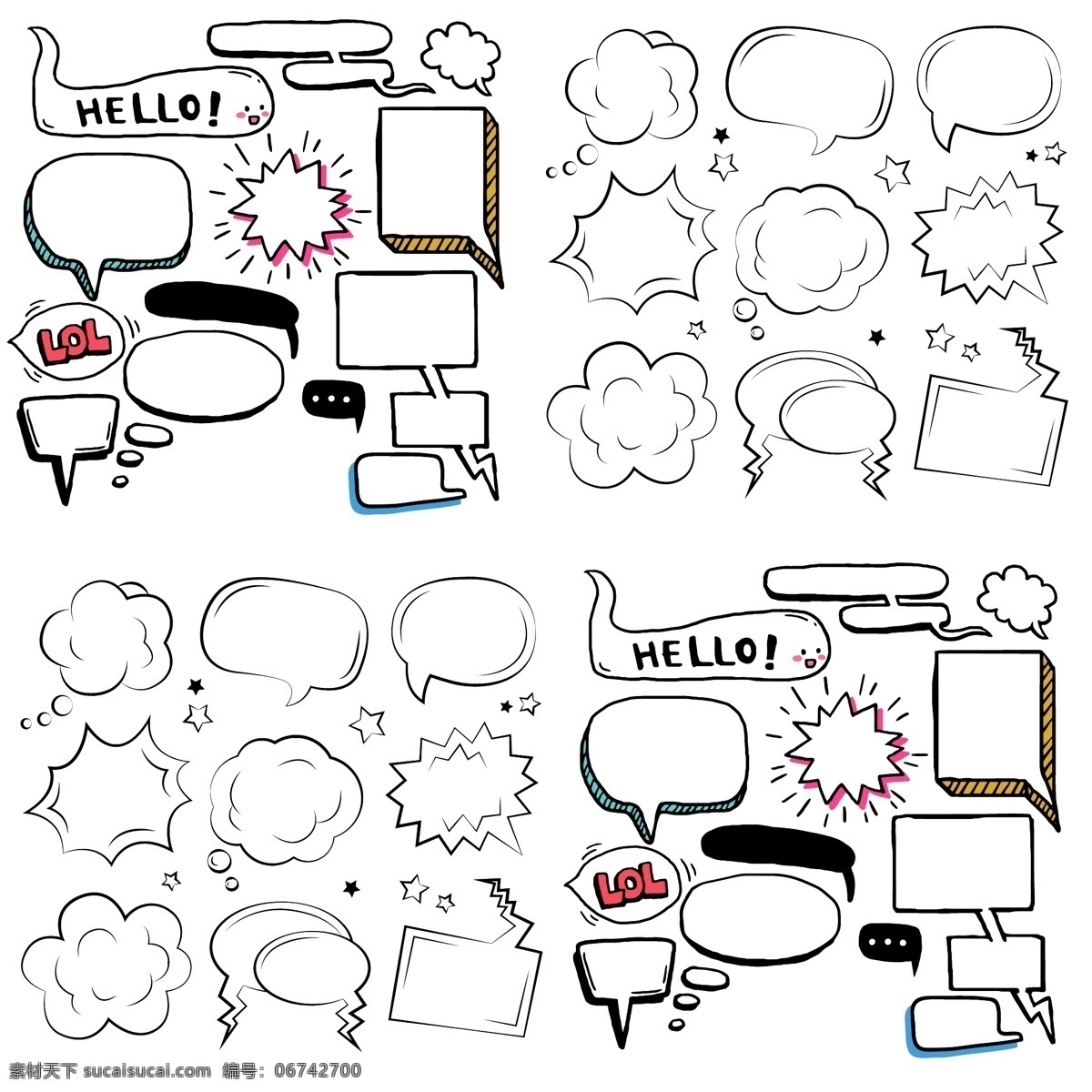 矢量对话框 线条对话框 卡通对话框 漫画对话框 对话框设计 几何对话框 矢量素材 标志图标 其他图标