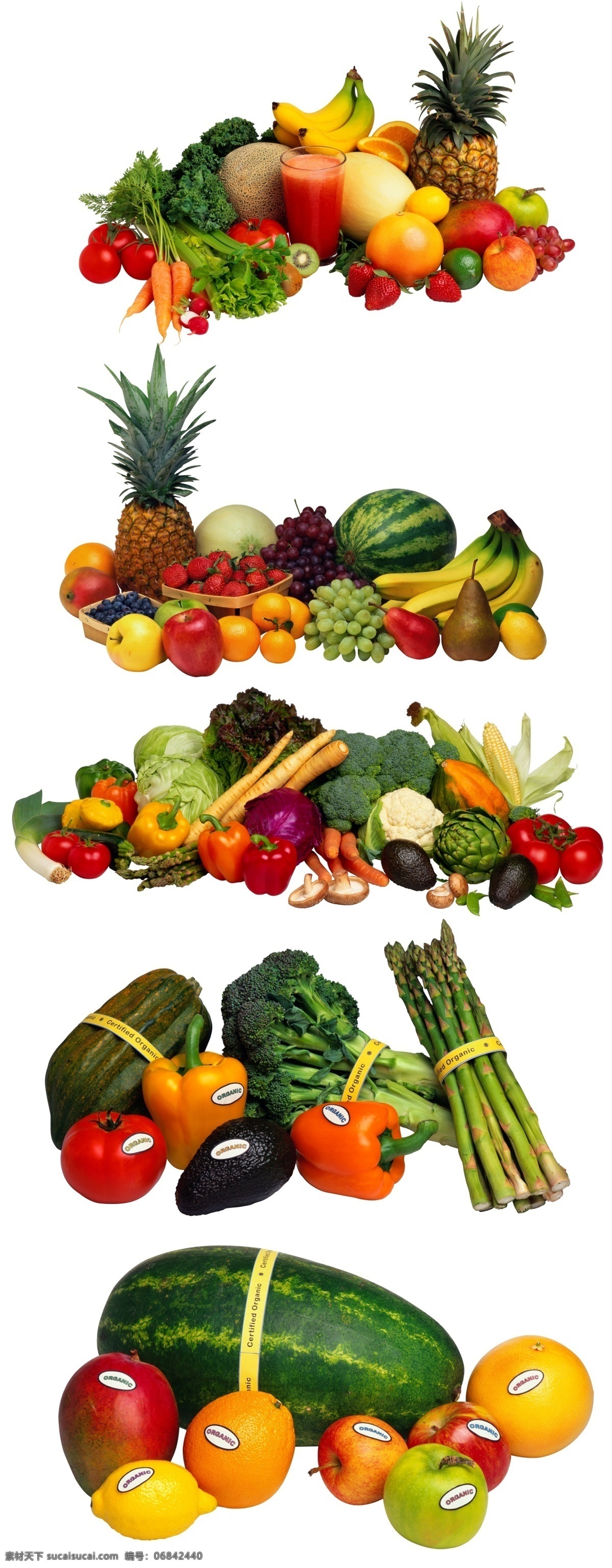 蔬菜水果合集 蔬菜 水果 合集 分层 高清 宣传 冬瓜 西红柿 水果堆 水果杂烩 源文件