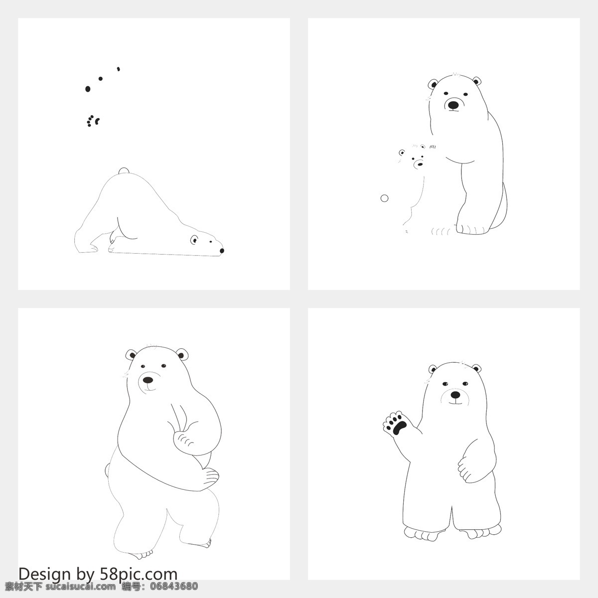 线 稿 卡通 可爱 北极熊 北极 黑白稿 线稿 线描