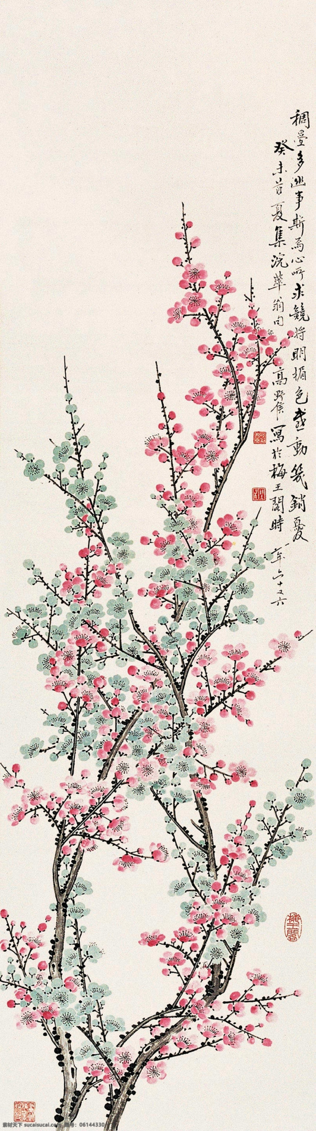 国画 高野侯 双色梅花 傲骨寒梅 梅花 红梅 绿梅 寒梅 花卉 绘画书法 绘画艺术 国画花卉01 文化艺术