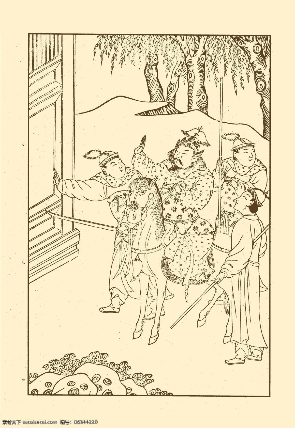 列女传 人物 版画 雕版印刷 白描 国画 中国画 传统 树木 将军 士兵 将士 分层 源文件