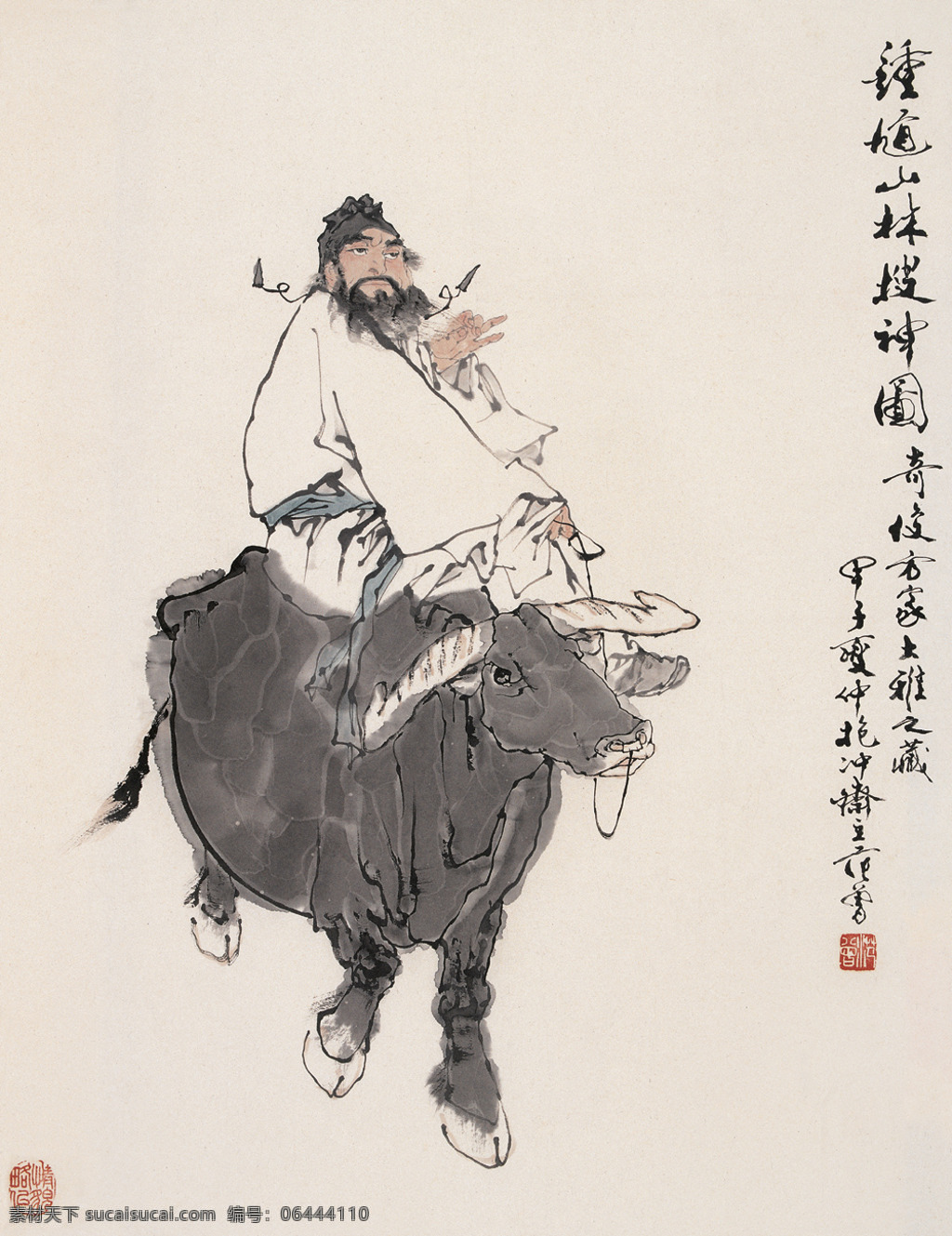 搜神图 范曾 国画 人物 写意 钟馗 文化艺术 绘画书法 设计图库