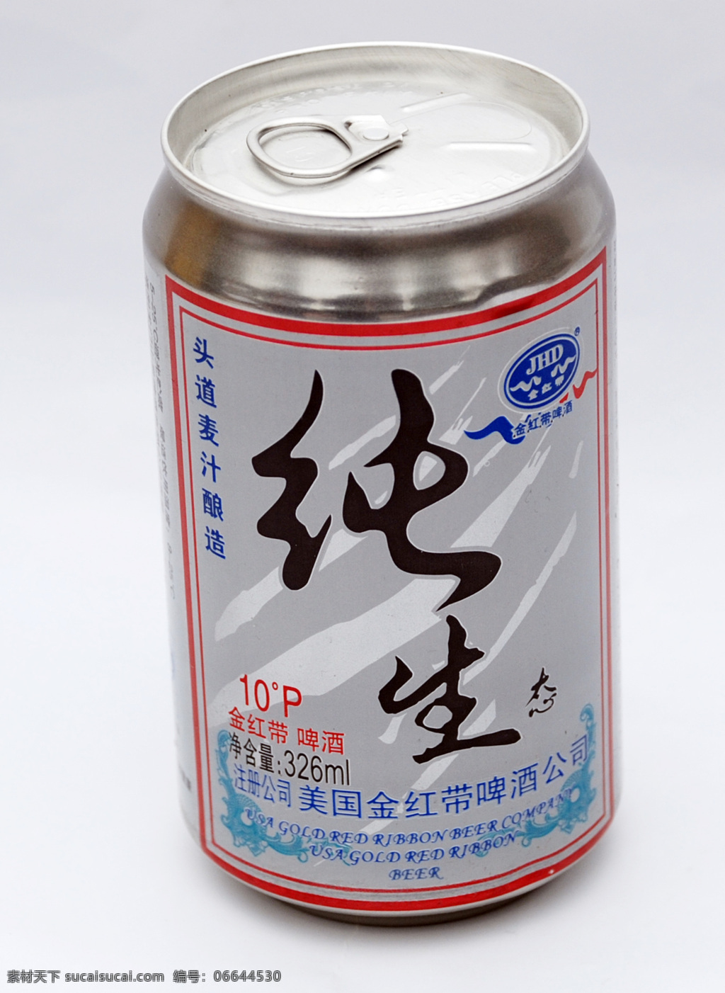 金红 带 啤酒 金红带啤酒 纯生态 饮料酒水 餐饮美食 白色