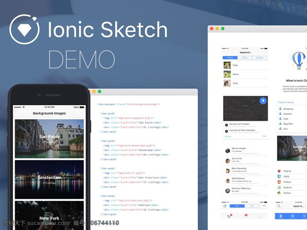 ionic 应用 模板 sketch 移动应用 app模版 app界面 app设计 ui界面 移动界面 个人中心 格式