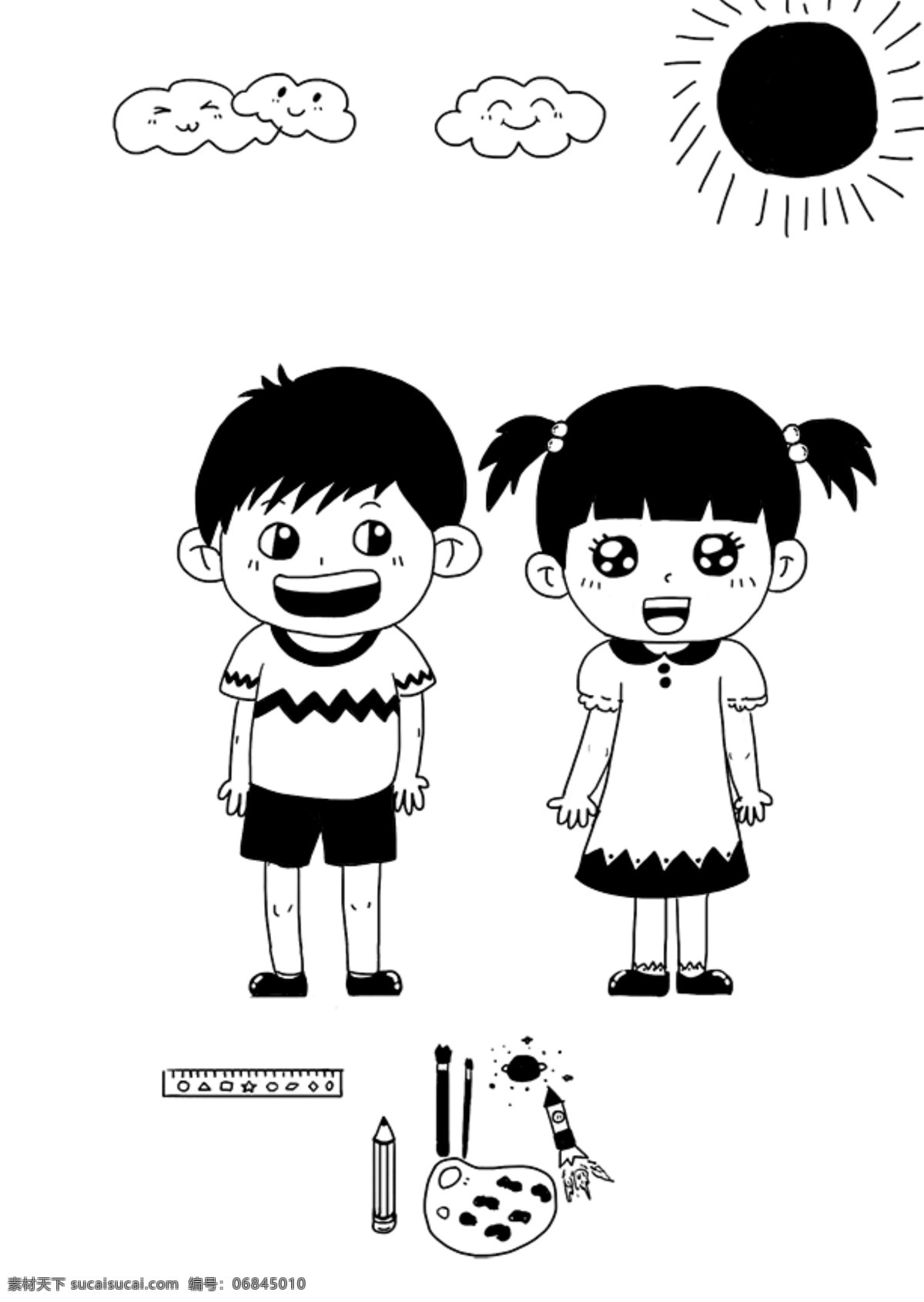儿童插画设计 儿童 线稿 画画 太阳 云朵 可爱 尺子