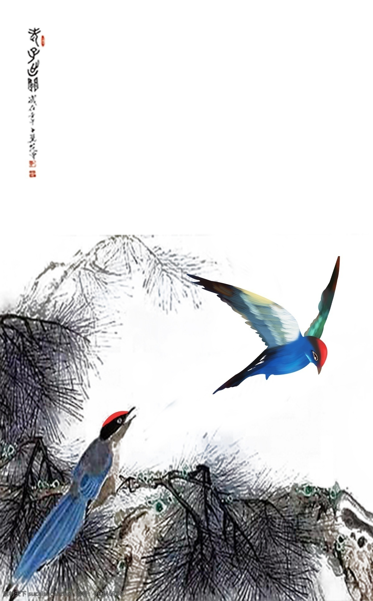 新 中式 花鸟 竖 版 装饰 花鸟图 花鸟画 装饰画 工笔花鸟 花鸟墙纸 国画花鸟 花鸟壁画 花鸟装饰画 工笔花鸟图 玉兰花工笔画 手绘花鸟 新中式背景墙 中国画 中国画花鸟 中国画花鸟画 山水 新中式 背景墙 新中式山水 壁画 山水壁画 电视墙 无框画 晶瓷画 手绘花鸟画 山水画墙纸 沙发装饰画 风景装饰画 卧室装饰画 底纹边框 背景底纹