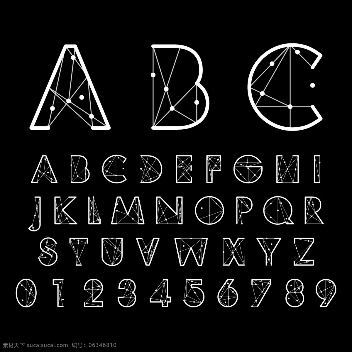 创意 线性 字母 个性艺术字 字体设计 创意字母 英文字母 数字 矢量 高清图片