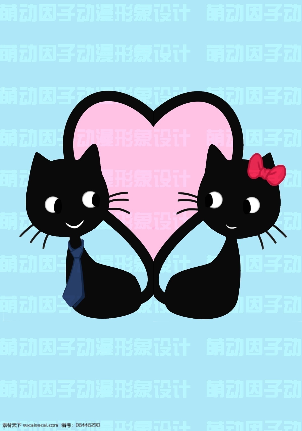 情侣猫猫 情侣 卡通 动漫 黑色猫 爱心 印花 动物 可爱 猫咪 动漫动画 动漫人物
