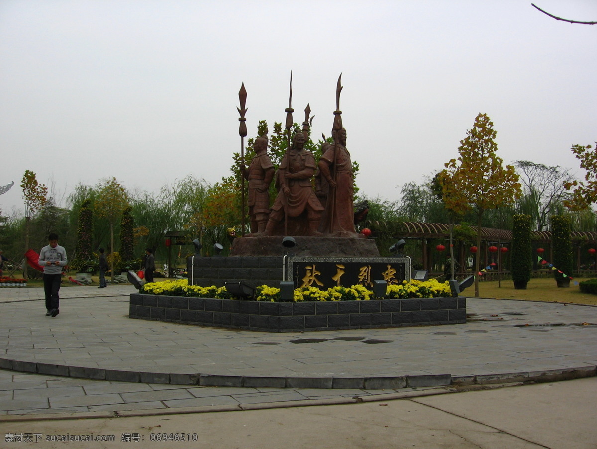 千秋 忠烈 国内旅游 旅游摄影 千秋忠烈 天波杨府 第十届 中国 菊花 展览会 掠影 装饰素材 展示设计