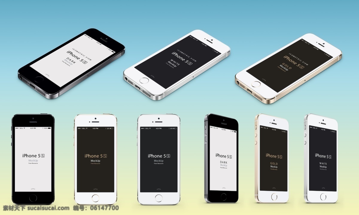 苹果 iphone5s 新款苹果 模型 苹果手机 苹果五代 iphone5 代 智能手机 ios7 分层 源文件 白色