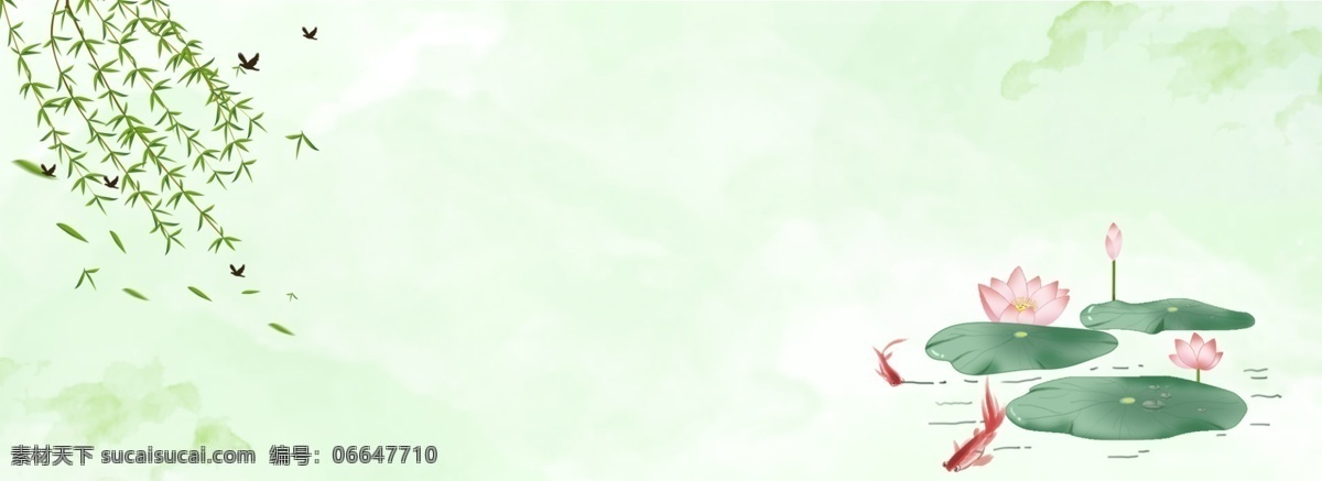 盛夏 中国 风 荷花 水墨画 海报 banner 中国风 荷塘 锦鲤 鲤鱼 竹子 清高 风骨 水墨丹青