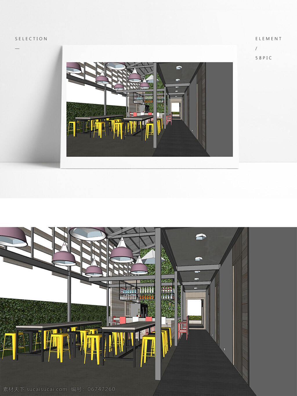 休闲茶餐厅 茶餐厅 休闲 饮食 su 模型 3d 建筑效果图
