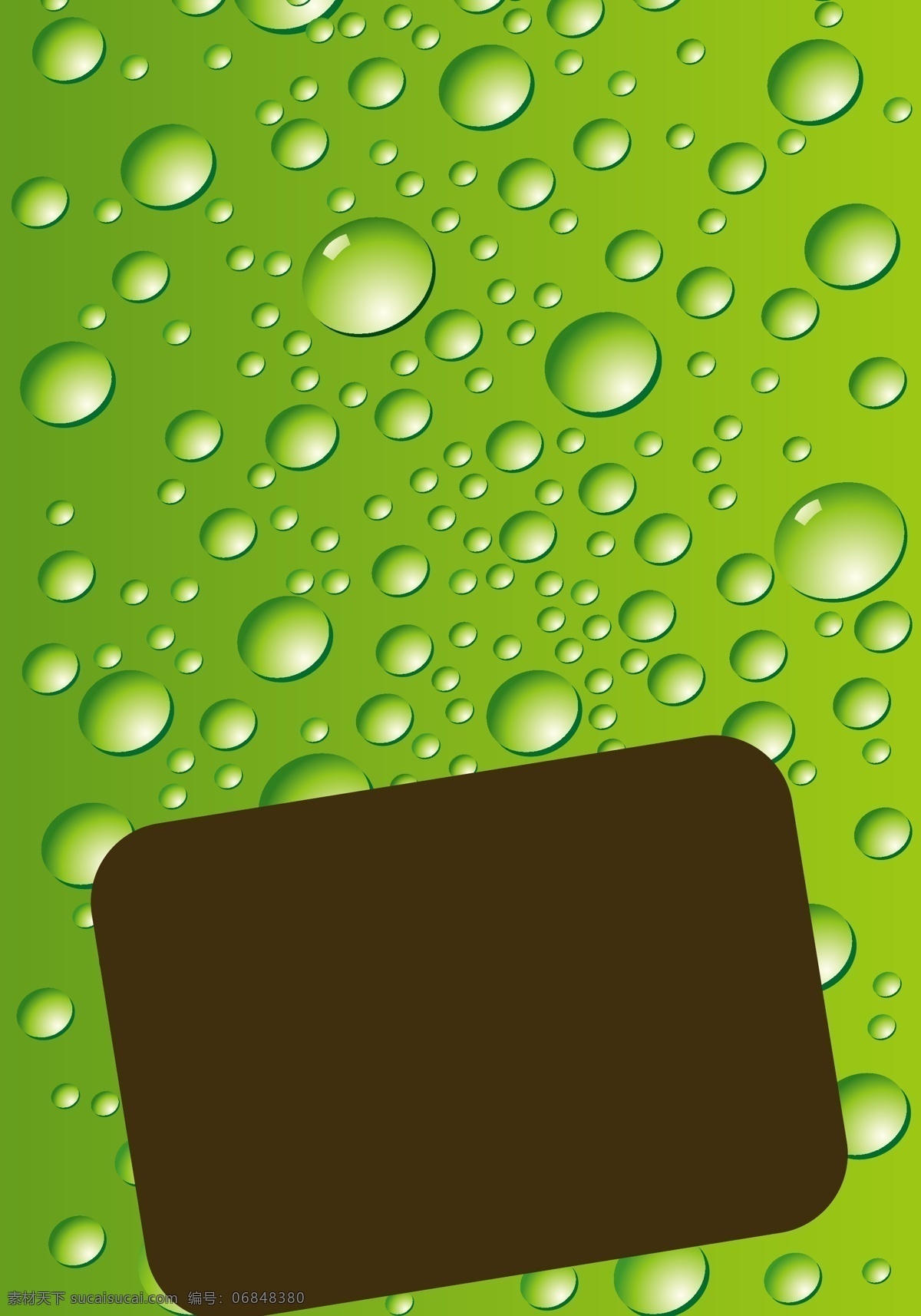 绿色 水滴 背景 模板 小清新 边框 简约 矢量背景模板